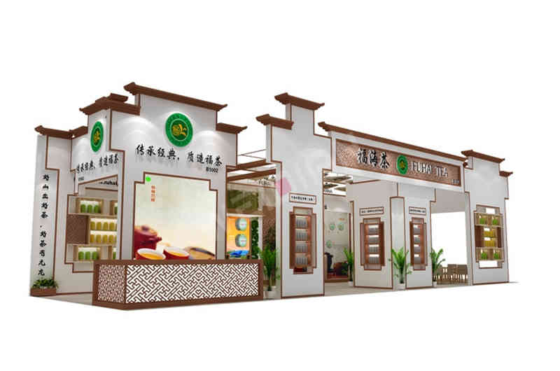 福海深圳茶茶博會展會設(shè)計(jì)搭建-展臺搭建