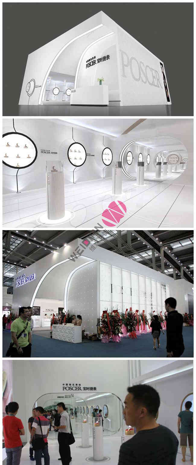 保時捷廣州<a href=http://www.aiqingyulu.com/zlzt/ target=_blank class=infotextkey>展臺搭建</a>實拍圖