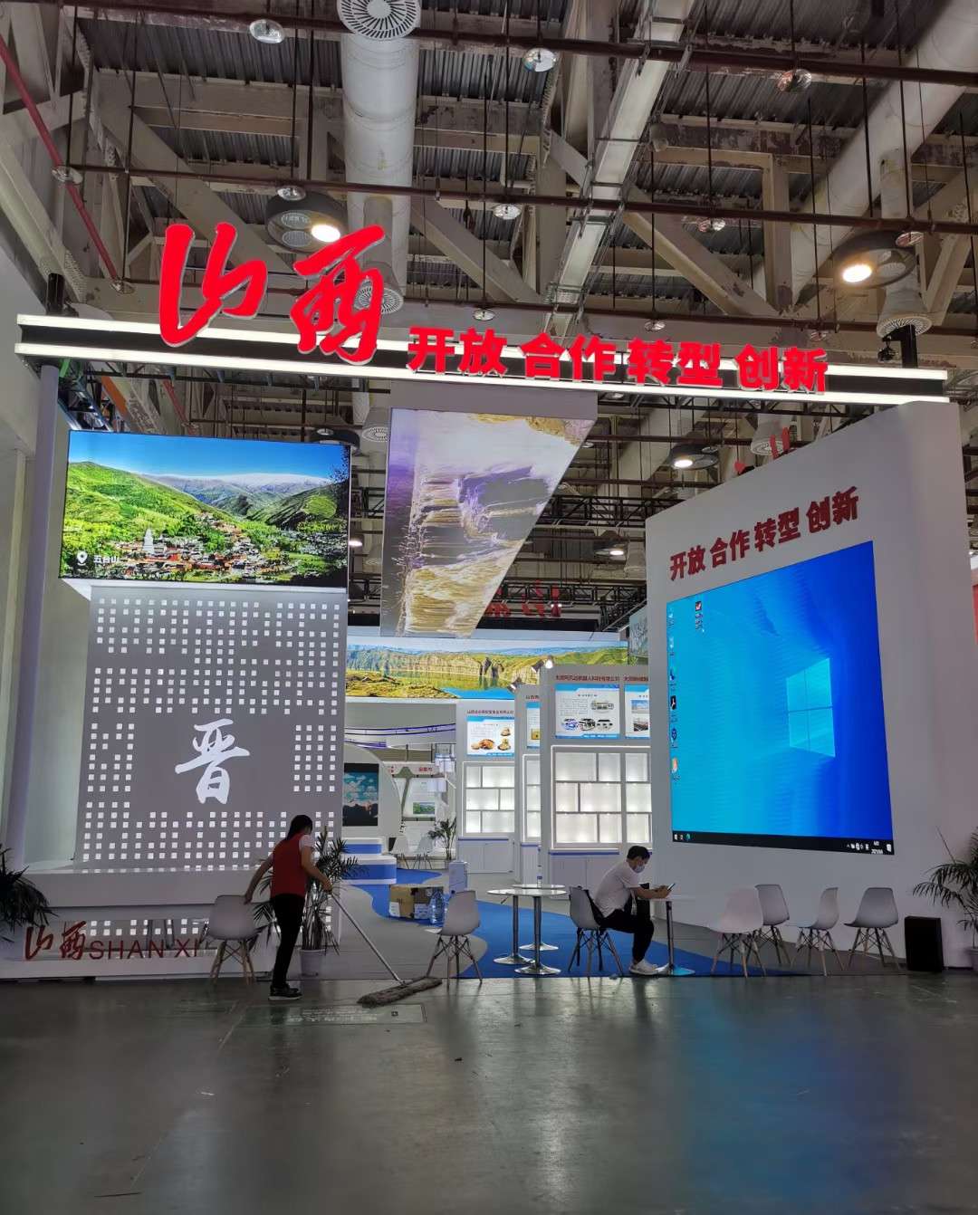 廣州展位設(shè)計公司搭建2024廣州五金、工具及家居用品采購交易會廣州展位設(shè)計搭建