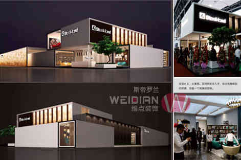 廣州展會生太美集團(tuán)展廳設(shè)計(jì)搭建